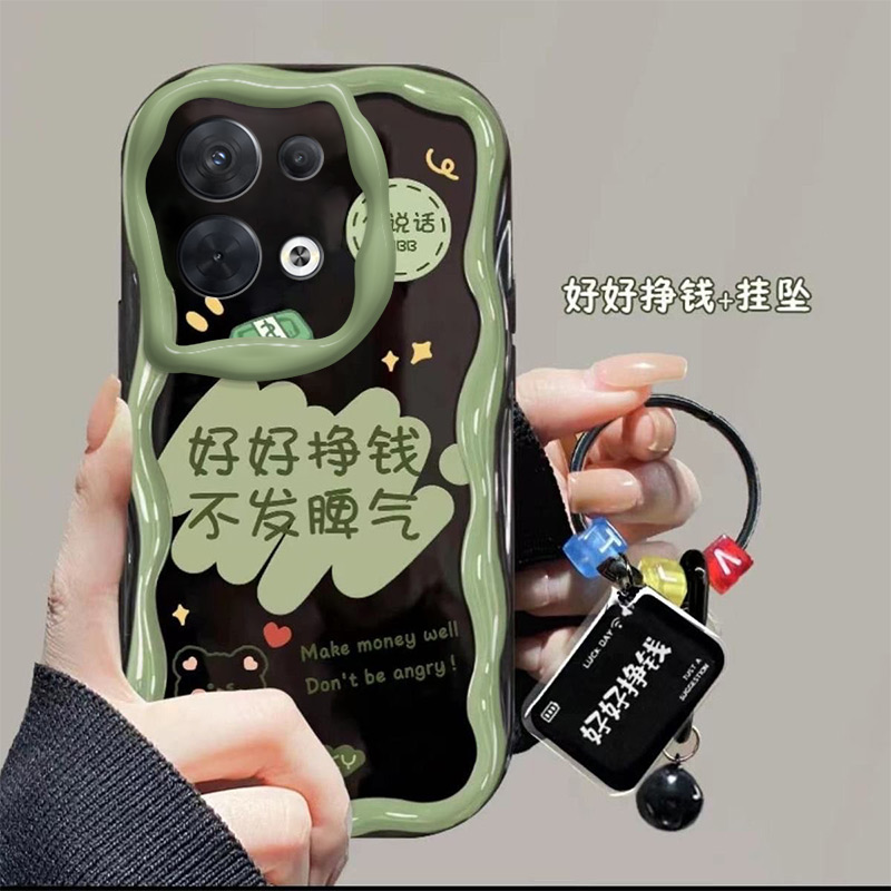 适用OPPOReno8pro+手机壳PFZM10的好好挣钱手机套Reno8pro+新款oppo保护套防摔软壳硅胶男女款网红可爱情侣卡