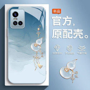 适用vivoS10手机壳S10e新款 S10Pro全包vovos防摔vivis保护套V2121A专用vovis高级感viv0是10e男女vivo葫芦595