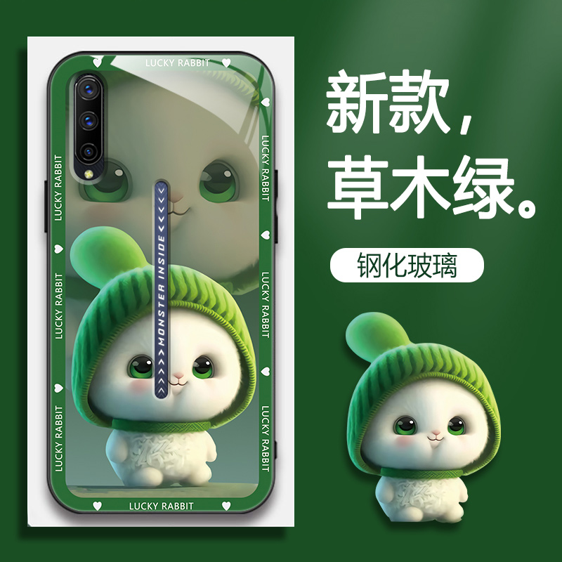 iQooiQOOPro钢化玻璃时尚高级感