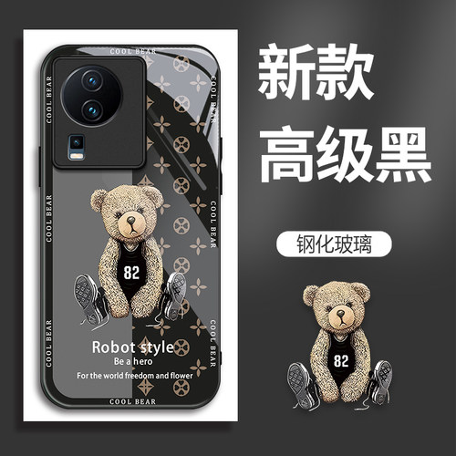 新款玻璃时尚高级感卡通可爱欧美