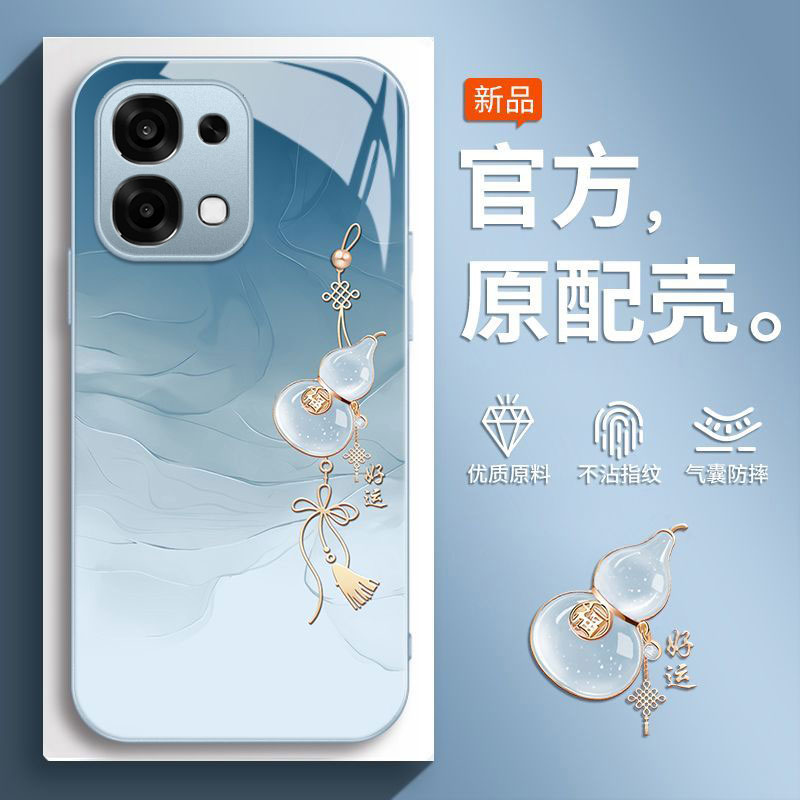 适用OPPOA6Pro手机壳A6新款PLN110镜头OPPOPLN全包opopa防摔opa保护poopa套6A外壳0pp0男女oppo带挂绳葫芦595