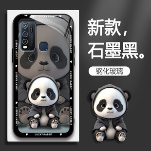 适用vivoY50手机壳V1965A的熊猫手机套Y50新款vivo保护套防摔软壳硅胶玻璃男女款网红可爱情侣卡通超薄全包个
