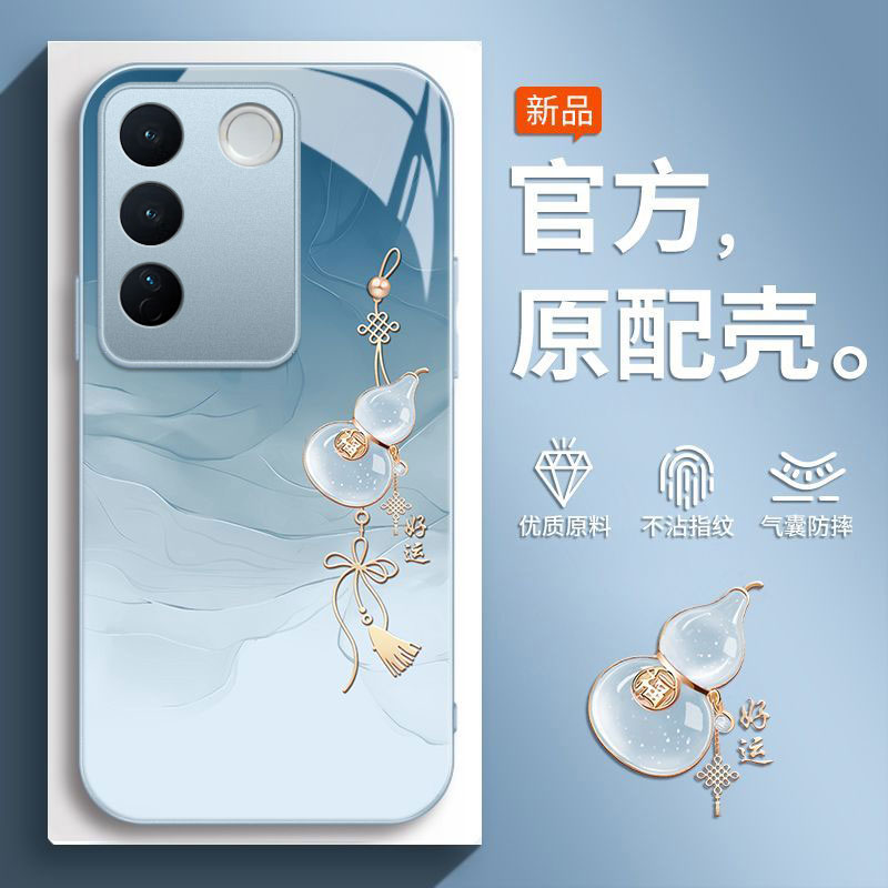 适用vivoS16手机壳S16Pro新款S16e全包vovis16e防摔vos是16曲面屏保护套高级感曲屏专用后带挂绳vivo葫芦595