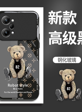 适用OPPOK10pro手机壳PGIM10的82号熊手机套K10pro新款玻璃oppo保护套防摔软壳硅胶男女款网红可爱情侣卡通超