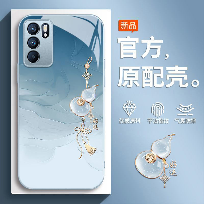 适用OPPOReno6手机壳Reno6Pro+十新款0pp0全包PEQM00防摔opreno65G保护PEPM套PEPMOO高级感op壳带挂绳葫芦595