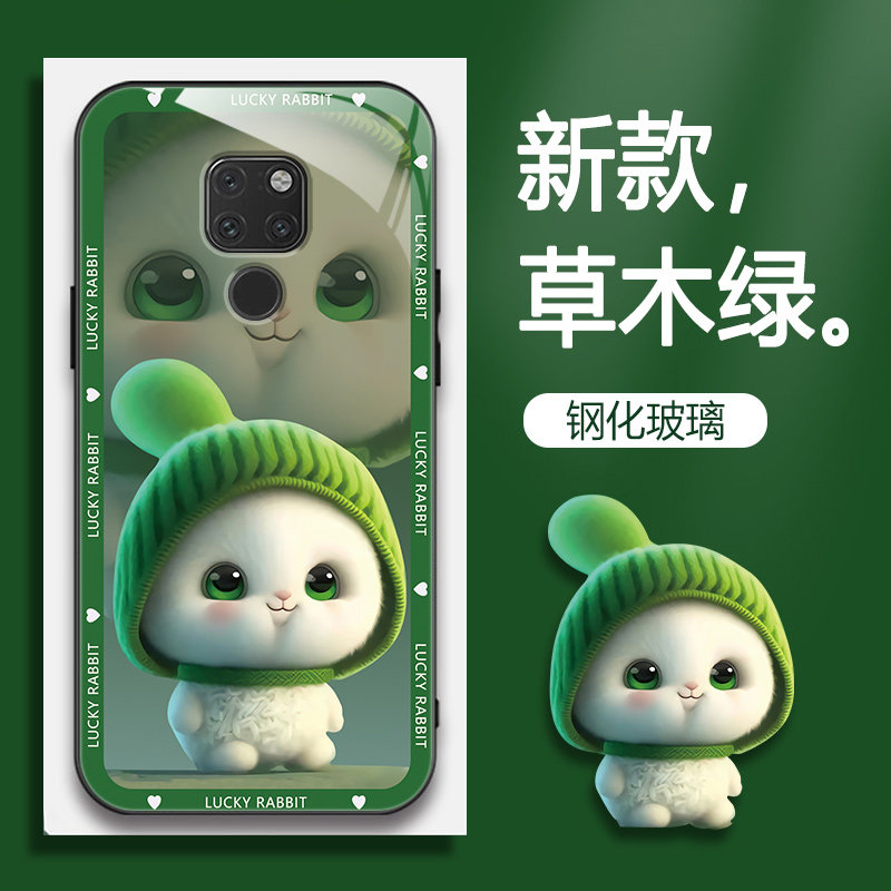 适用华为mate20X手机壳EVR-AL00手机套的新款保护套防摔软壳硅胶玻璃男女款呆萌兔网红可爱情侣卡通超薄全包
