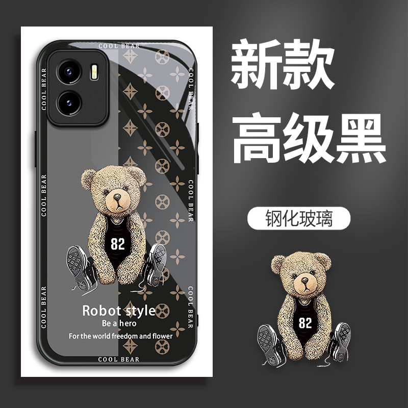 新款玻璃时尚高级感卡通可爱欧美