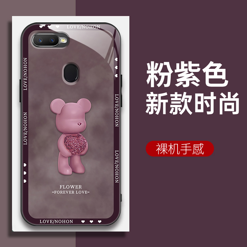 适用OPPOA7X手机壳PBBM00的手机套A7X新款oppo保护套防摔软壳硅胶玻璃男女款爱心熊网红可爱情侣卡通超薄全包