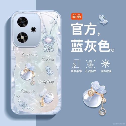 适用荣耀honor畅玩50手机壳50m新款畅玩50plus保护套jdy一an00外壳clk全包华为honor的防摔pius男女福袋359
