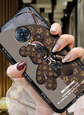 适用vivonex3s手机壳V1950A手机套vivo的保护套5G新款Nex3s防摔硅胶男女款玻璃可爱软壳硬壳高级超薄全包网红