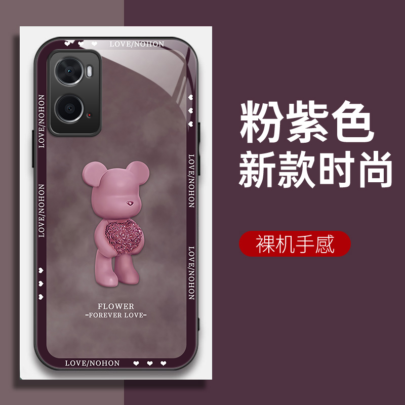 OPPOA36手机壳PESM10玻璃爱心熊