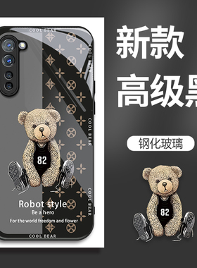 适用OPPOReno3元气版5G手机壳PCRT01的82号熊手机套Reno3新款玻璃oppo保护套防摔软壳硅胶男女款网红可爱情侣