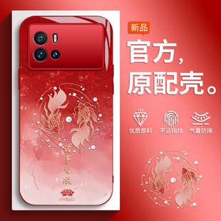 适用于IQOO9手机壳iqoo9pro手机套爱酷9保护套vivo新款防摔硅胶男女款玻璃诸事皆顺624小众高级感潮牌