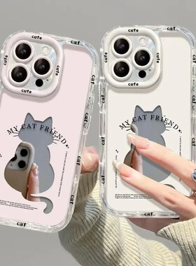 适用IQOO手机壳z1/z3/z5/z7/z8/Z9/U1/U3/U5x/x/i新款白猫猫55软壳硅胶套男女款vivo全包5G卡通薄网红防摔个