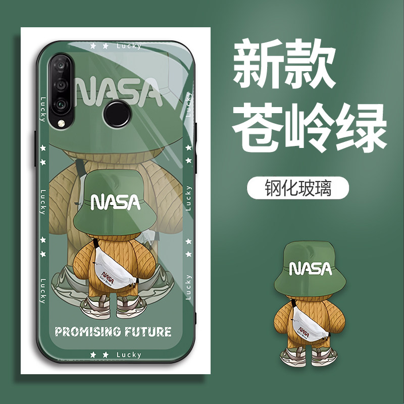 适用华为Nova4e手机壳MAR-AL00的NASA手机套新款玻璃保护套防摔软壳硅胶男女款网红可爱情侣卡通超薄全包个性高性价比高么？