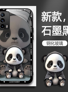 适用Realme真我X7pro至尊版手机壳RMX3115的熊猫手机套新款oppo保护套防摔软壳硅胶玻璃男女款网红可爱情侣卡