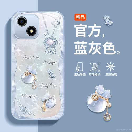 适用华为荣耀畅玩30plus手机壳30玩畅30套cma一an00新款anoo全包防摔vne外壳cmaan福袋359保护套