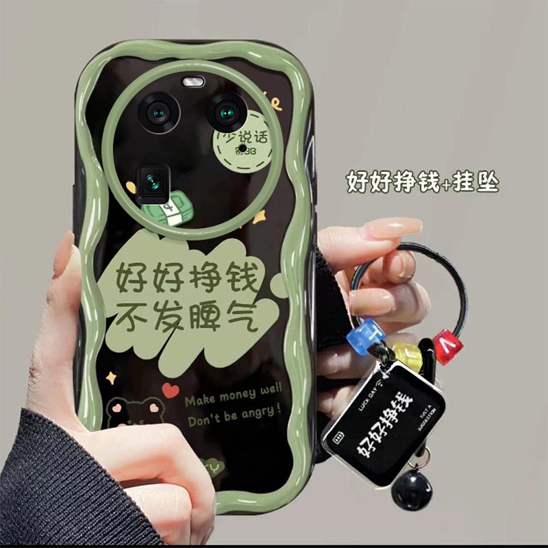 新款时尚高级感卡通可爱欧美个性