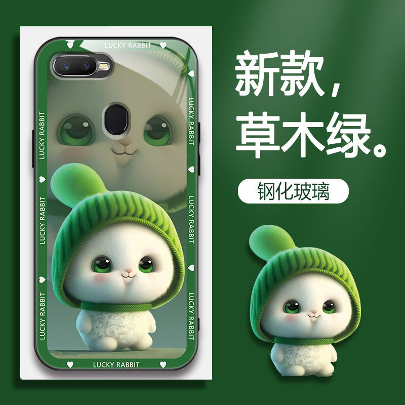 OPPOA7钢化玻璃卡通可时尚高级感