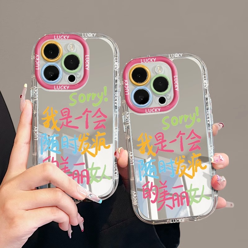 OPPO新款时尚高级感卡通欧美个性