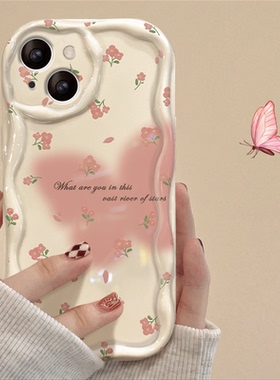 适用vivo手机壳X100/x23/x27/x30/x50/x60/x70/x80/x90/s蝴蝶pro手机套5G新款防摔软壳硅胶男女款网红全包卡