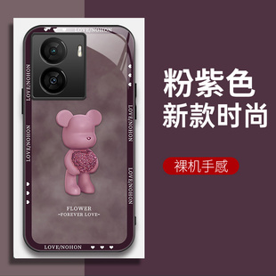 适用IQOOZ7X手机壳V2272A的爱心熊手机套vivoIQOOZ7X新款vivo防摔软壳硅胶玻璃男女款网红可爱情侣卡通超薄全