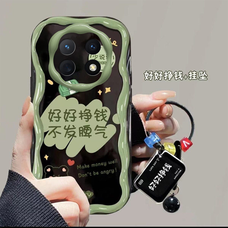 适用华为畅享60X手机壳STG-AL00好好挣钱手机套的新款保护套防摔软壳硅胶男女款网红可爱情侣卡通超薄全包个