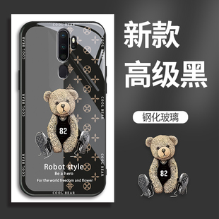 适用OPPOA11手机壳PCHM10的82号熊手机套A11新款玻璃oppo保护套防摔软壳硅胶男女款网红可爱情侣卡通超薄全包