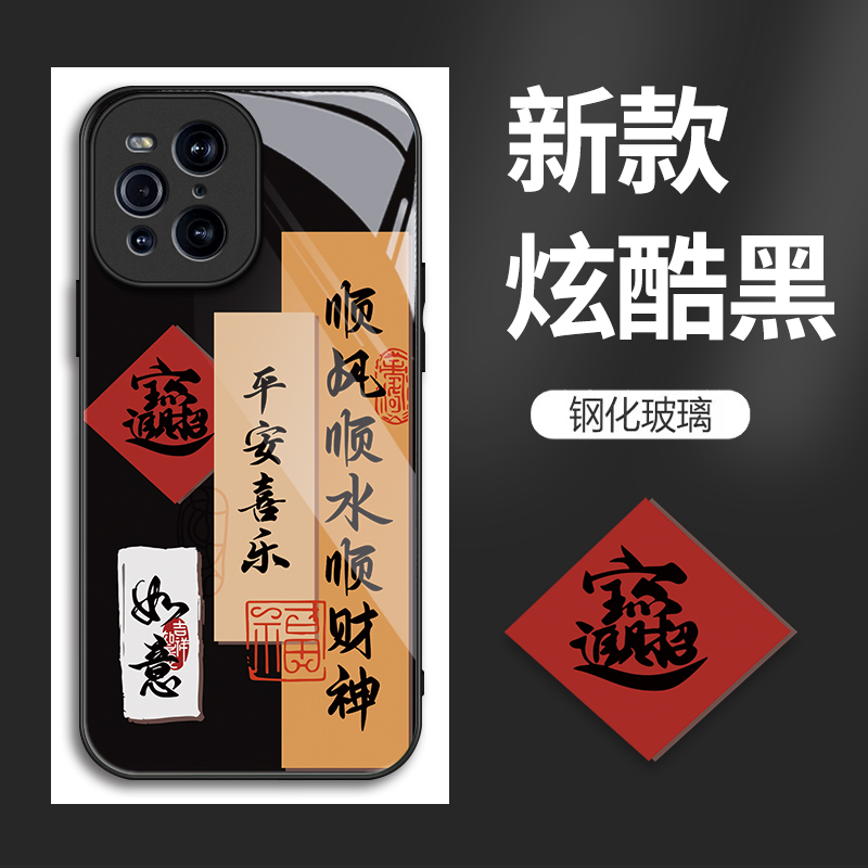 新款玻璃时尚高级感卡通可爱欧美