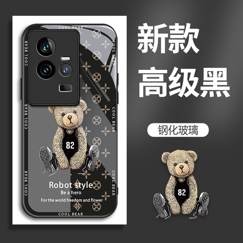 新款玻璃时尚高级感卡通可爱欧美