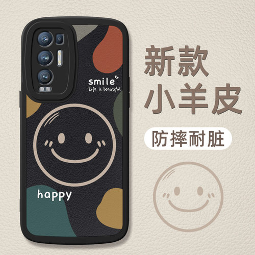 OPPO硅胶卡通可爱欧美时尚高级感