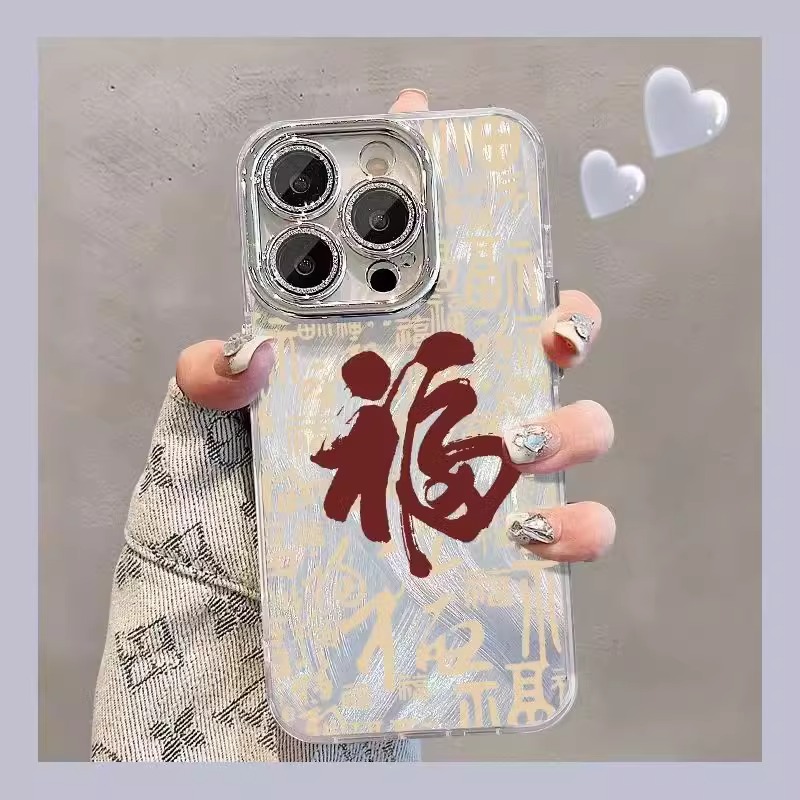 MIUI新款时尚高级感卡通欧美个性