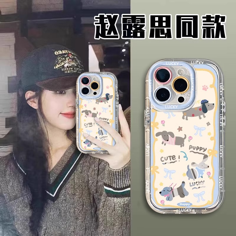 适用OPPO手机壳Reno/3/4/5/6/7/8/9/10/11/12新款小狗34软壳pro硅胶套se男女款5G网红全包卡通超薄防摔个性潮