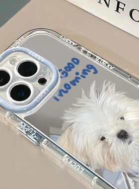 适用OPPO手机壳A58/a1/a2/a3/a8/a9/a11/a32/a53/a57/a72/a92s/a93/a96/a97/x新款小狗81软壳pro硅胶套男女款