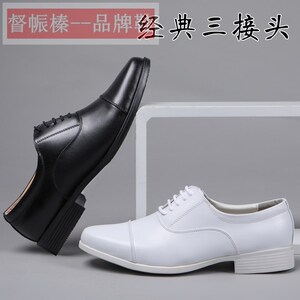 三接头白皮鞋军迷礼仪鞋黑白皮鞋婚礼伴郎演出护士小白鞋正装纯色