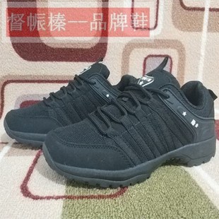 3537低帮男女黑色保安训练鞋运动跑鞋帆布工作鞋特训鞋约旦小黑鞋