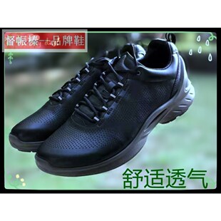 新款消防正品保真黑色牛皮备勤鞋超轻训练鞋透气耐磨跑步作训鞋