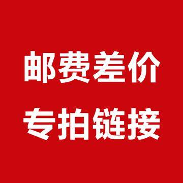 定做带框橱柜门晶钢门钢化玻璃门厨房灶台门板定制（补差专链）