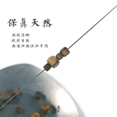 沉香散珠方珠方糖 保真天然奇楠单珠木珠子九分珠手串diy配饰配件