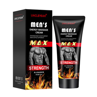 men's energy massage cream strengte enhance self-con style