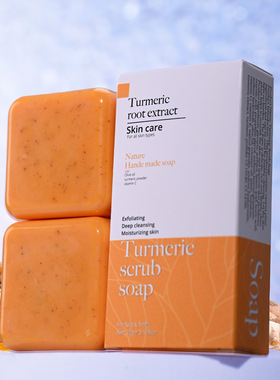 turmeric scrub soap root extract skin care kojic acid cocont