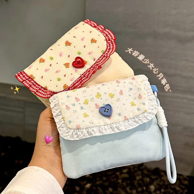 可爱碎花卫生巾收纳包