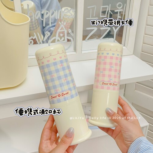 旅行漱口杯便携式情侣刷牙杯子