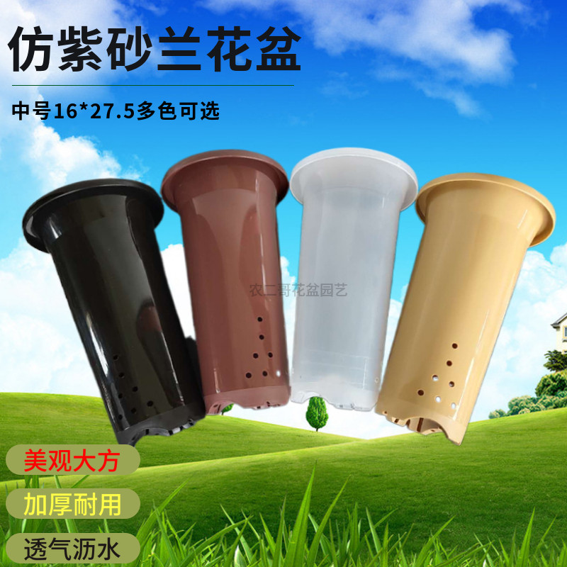 卡其色新料无异味简约风塑料盆