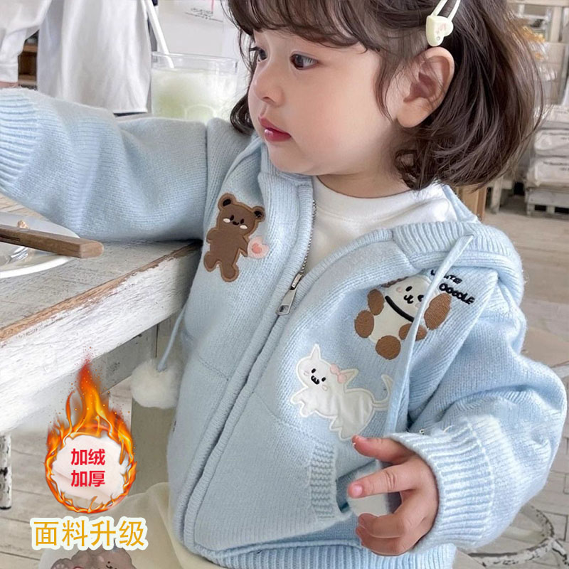 女童韩范可爱小熊针织开衫外套秋冬季2025新款儿童女宝宝软糯毛衣