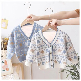 外套宝宝洋气秋冬童装 男女童线衣开衫 2025新款 婴幼儿毛衣针织衫