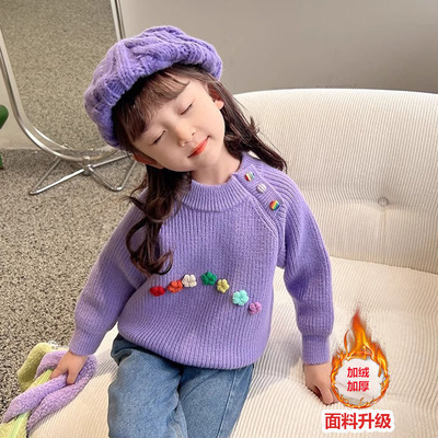 水貂绒毛衣女童童装毛衣加绒冬季