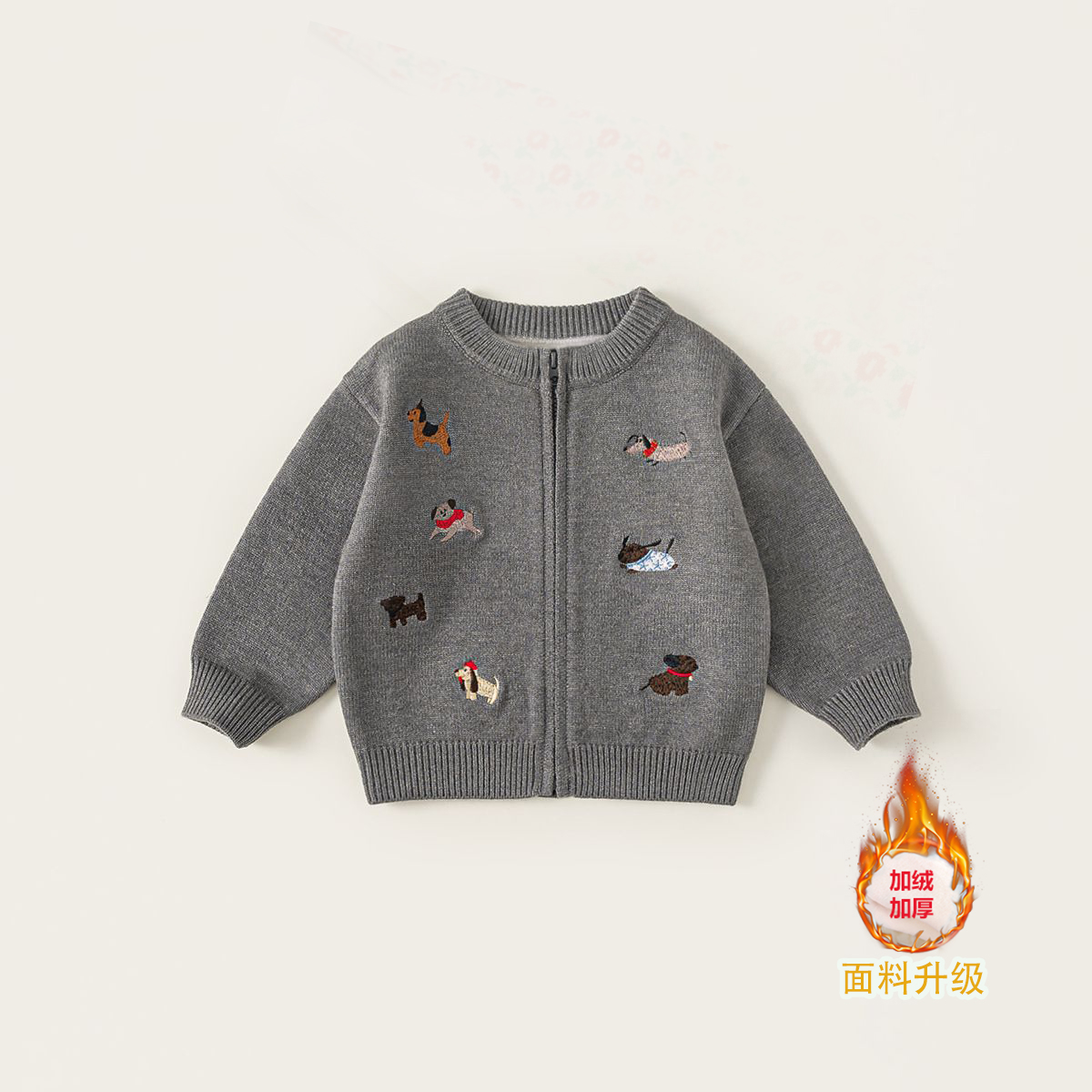 2025童装新品秋款女童针织衫洋气女宝宝开衫外套儿童毛衣长袖