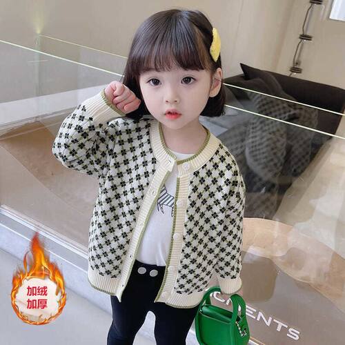 小孩上衣针织开衫女童洋气