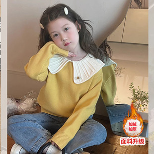 新款 儿童娃娃衫 洋气上衣2025秋装 针织杉毛衣大童装 女童韩版